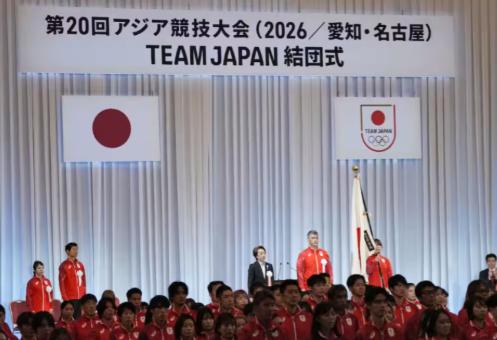 亚运会参加人数严重超预期，日本亚组委强烈抗议，名古屋亚组委扛不住了。
 
这次办