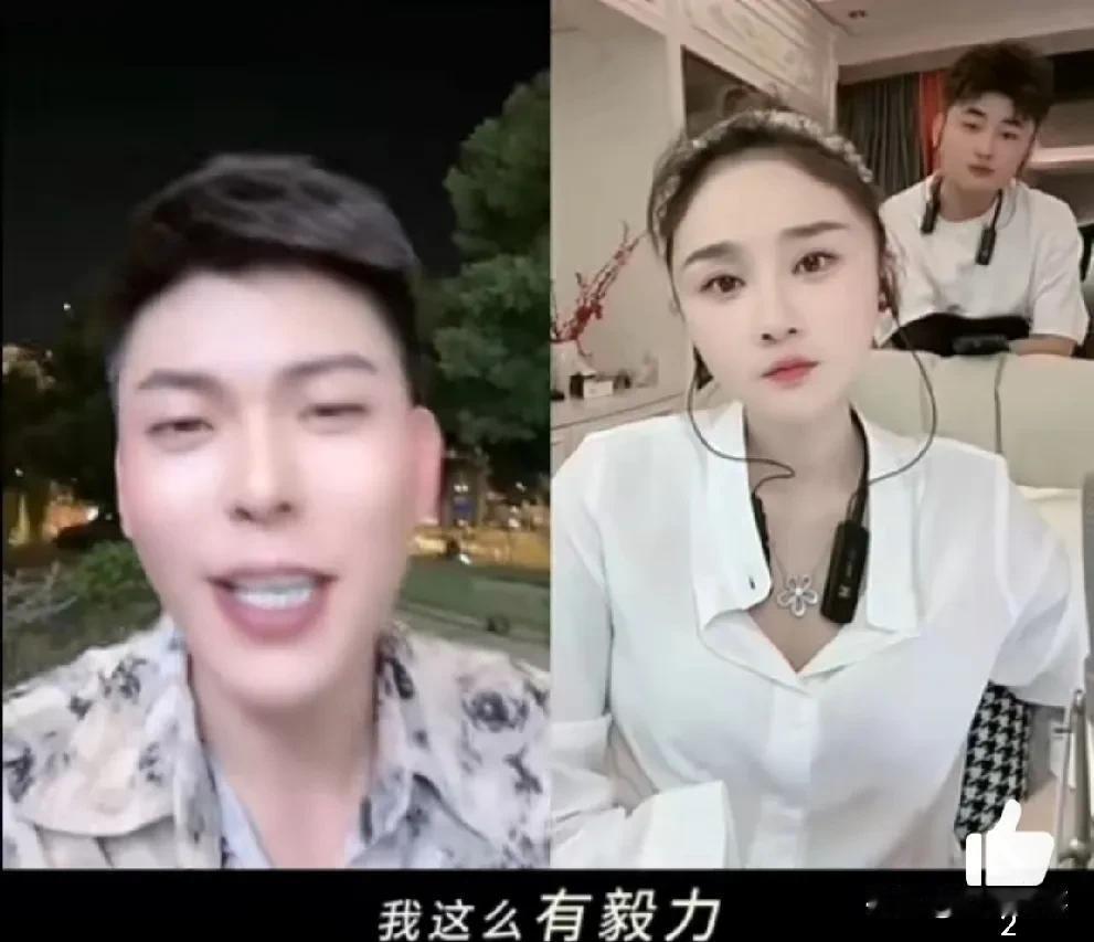 追求者死皮赖脸穷追不舍，沈曼极其厌恶！

            每天没皮没脸刷