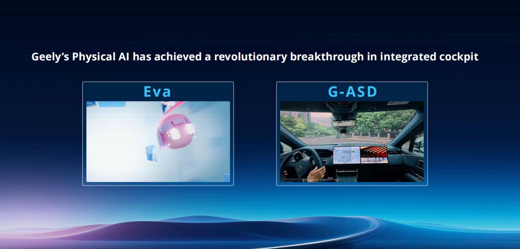 换队友了，英伟达在2026 GTC大会官宣，DRIVE Hyperion自动驾驶