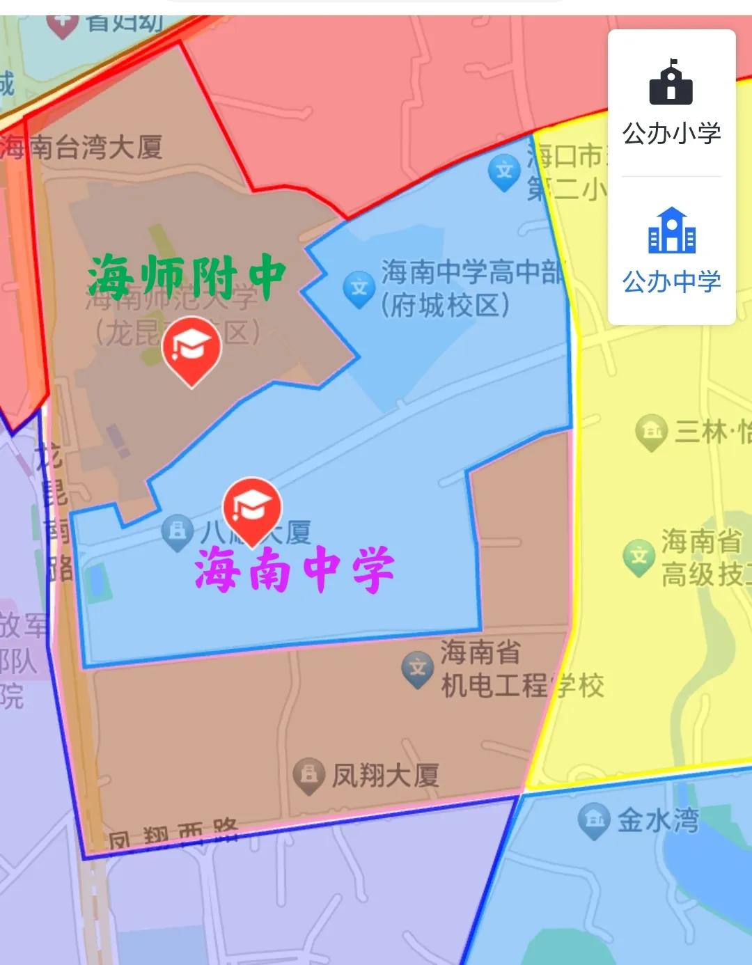2024年海口市初中学区划片出来了！“华府天街”当之无愧的“大赢家”、初中学区为