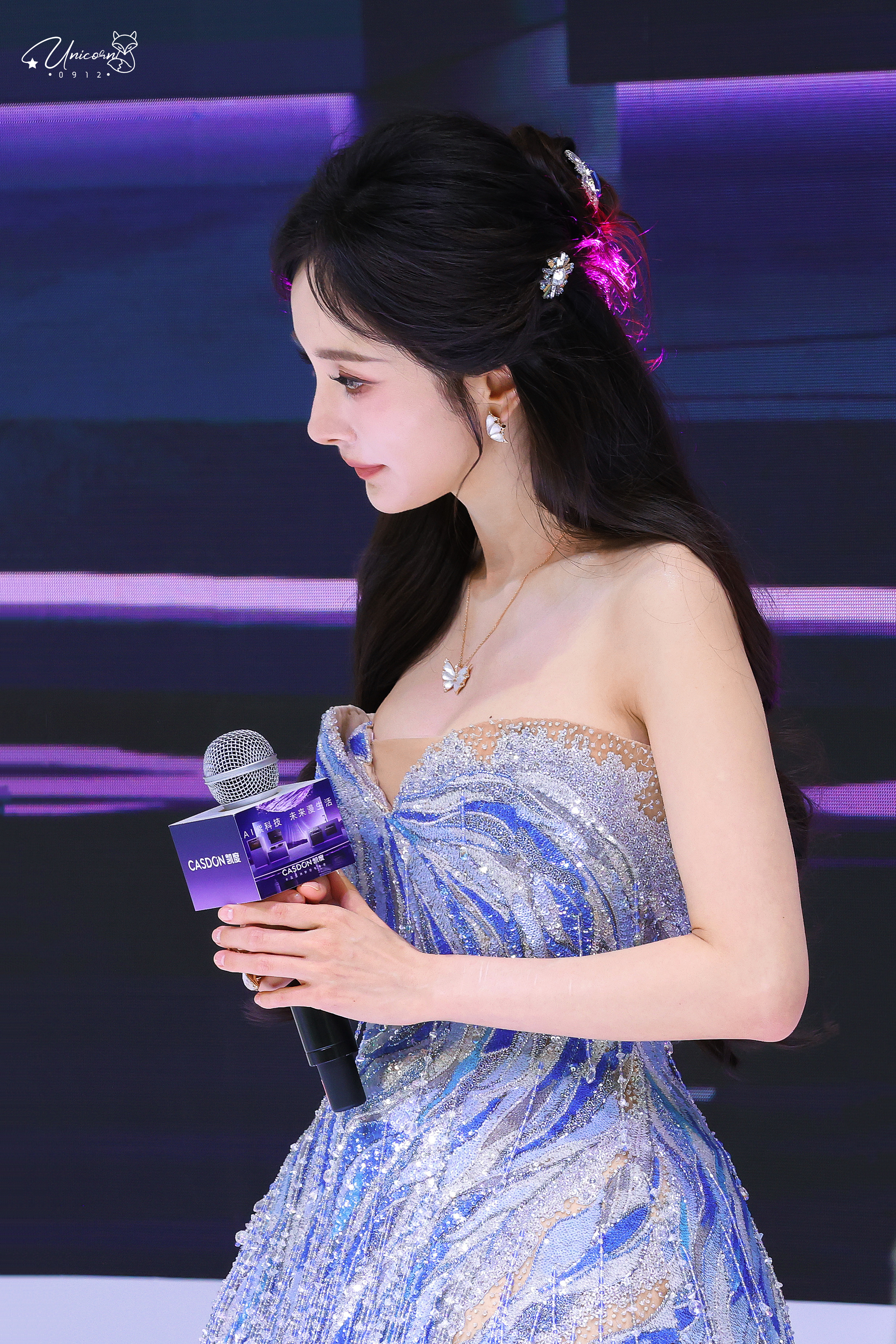 传说中你为爱甘心被搁浅🧜·今日星拍放送 ·杨幂凯度全球代言人 ·杨幂把海洋穿身