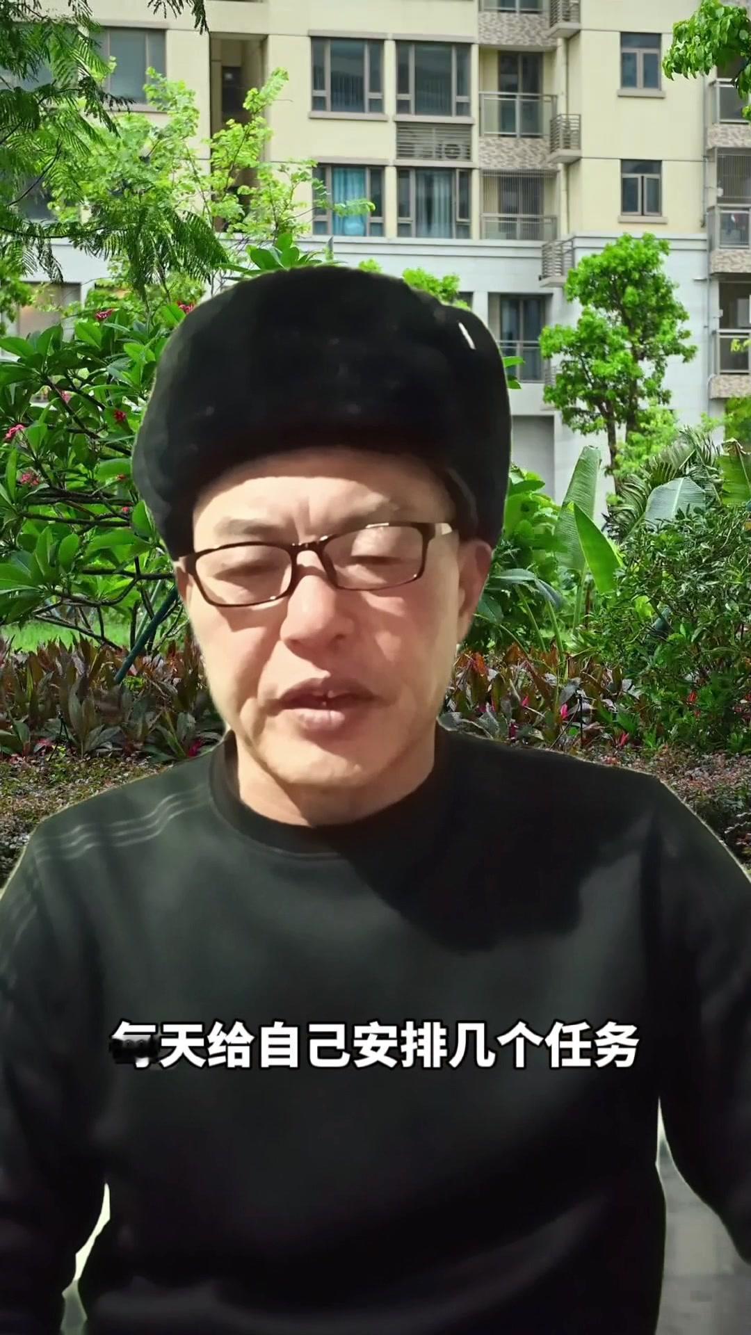 后来发现一个超实用的方法，就是每天只做一件最重要的事。比如今天最重要的是学习，那