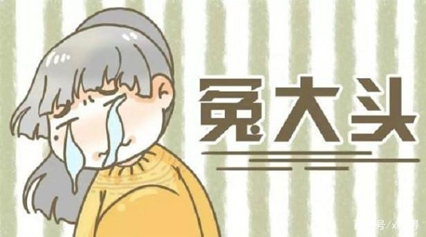 乌克兰：快拿钱来，我撑不住了！
欧洲  ：怎么这么快花没了？
乌克兰：战争开支太