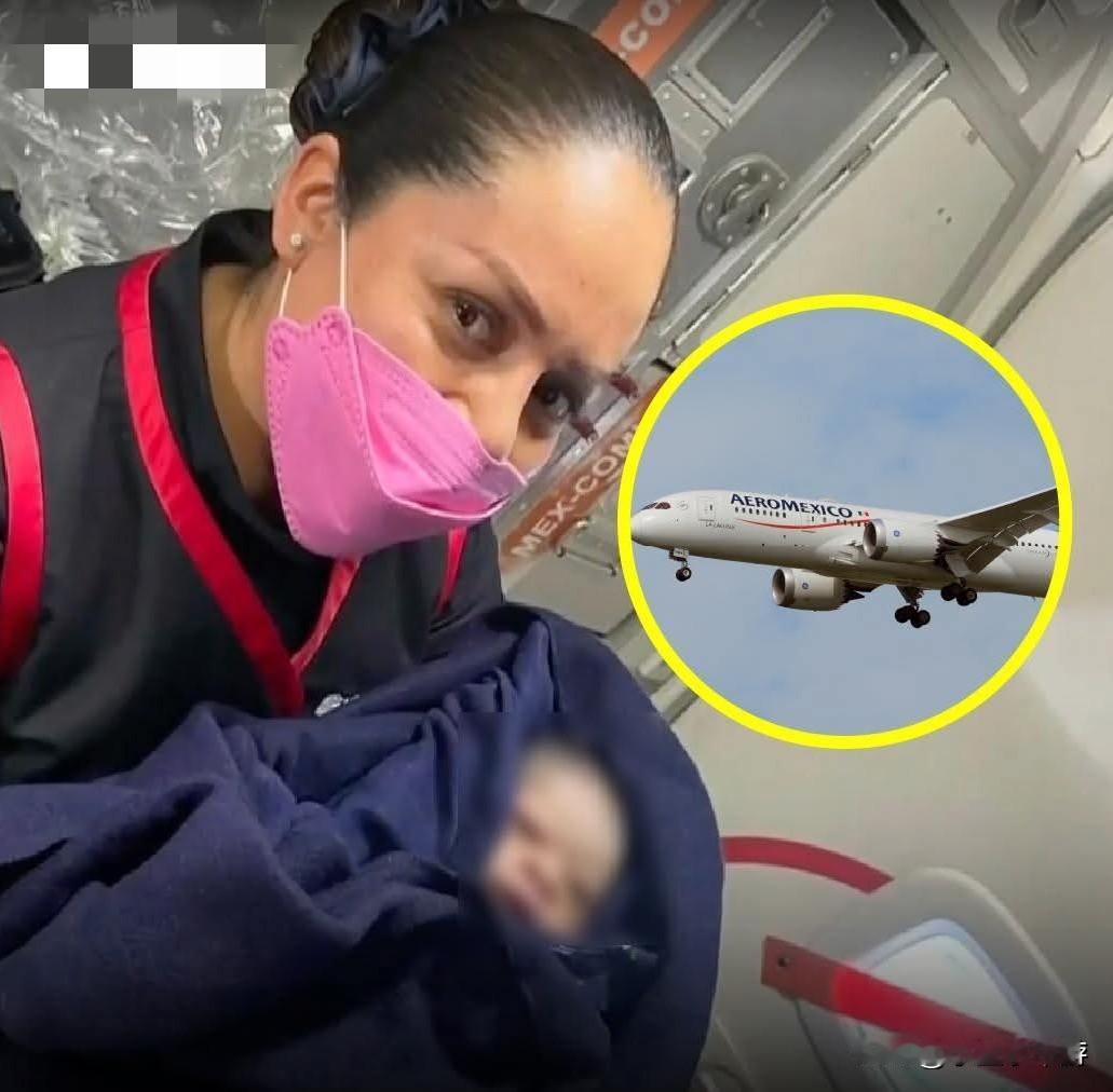 2024年5月20日，在海拔3000米的高空之上，一架墨西哥航空公司（Aerom