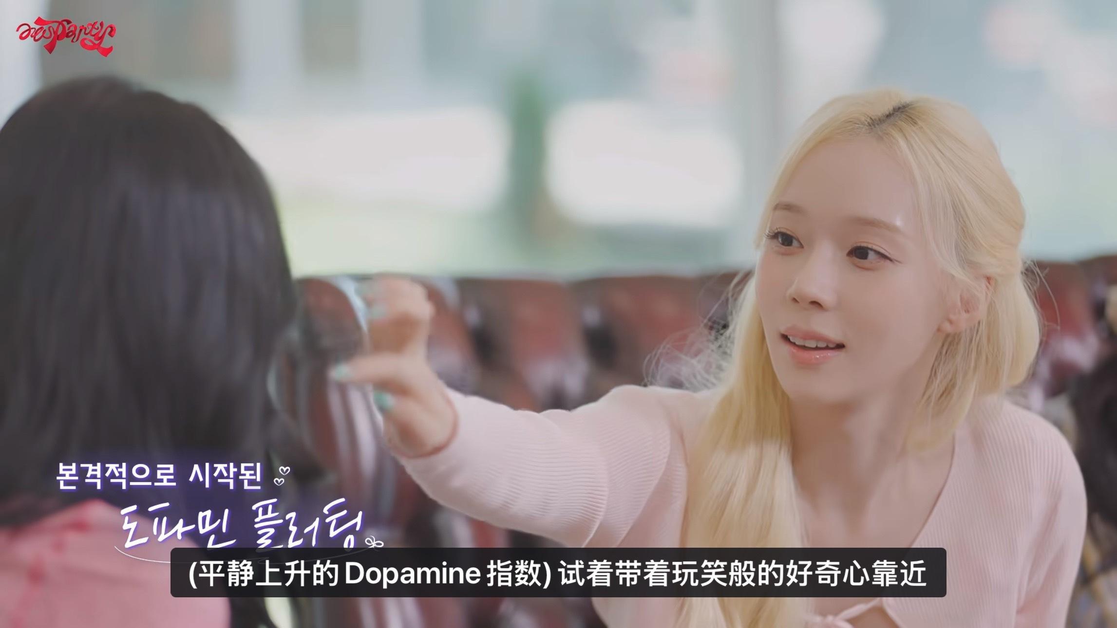卧槽我特么 我刚在高铁上赶完作业然后我一看预告我头也不晕了腰也不酸了腿也不痛了 