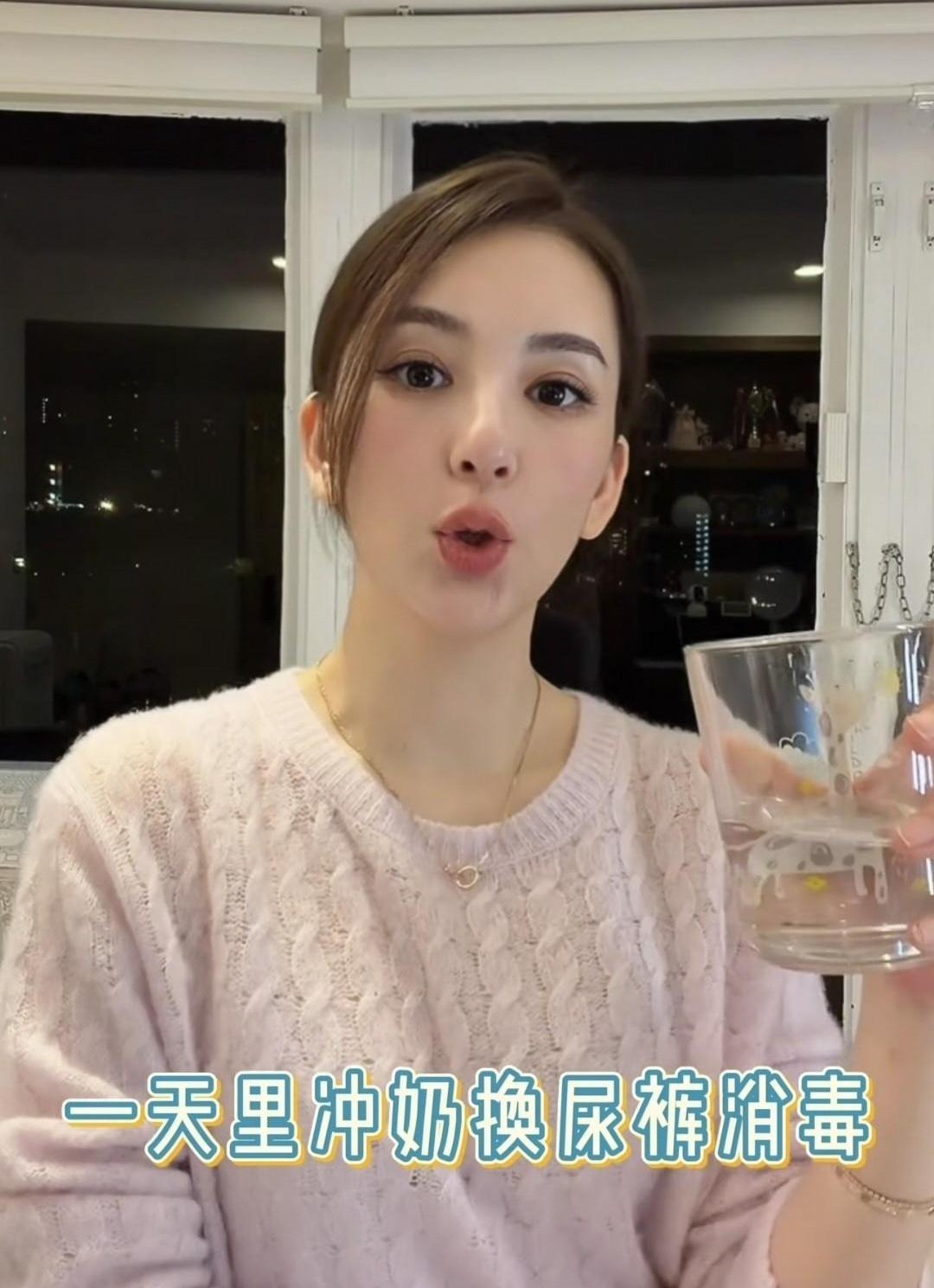 谁能想到，身价几十亿的天王家里，10个月大的千金半夜喝的竟是两百多块的国产奶粉？