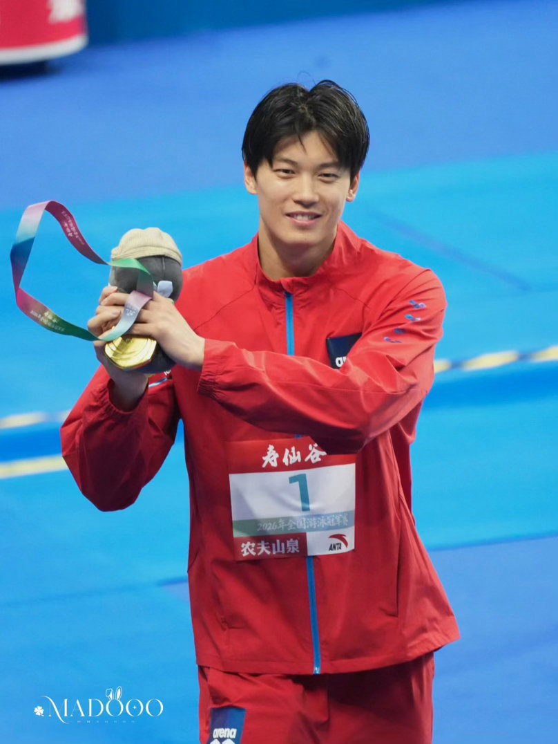 稳如磐石统治泳道！32岁汪顺2026杭州全国游泳冠军赛400米个人混合泳摘金，碾