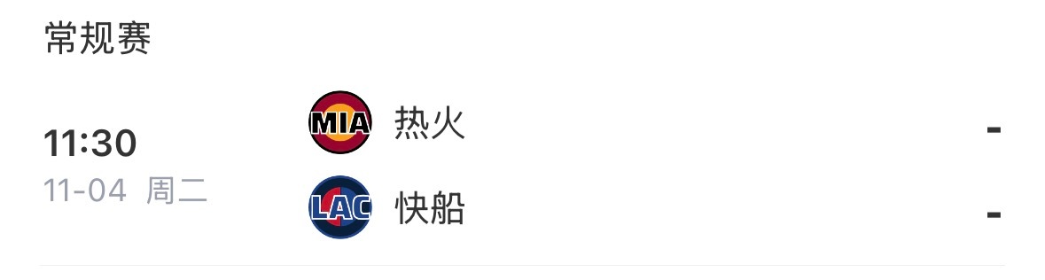 下场鲍科比 ​​​