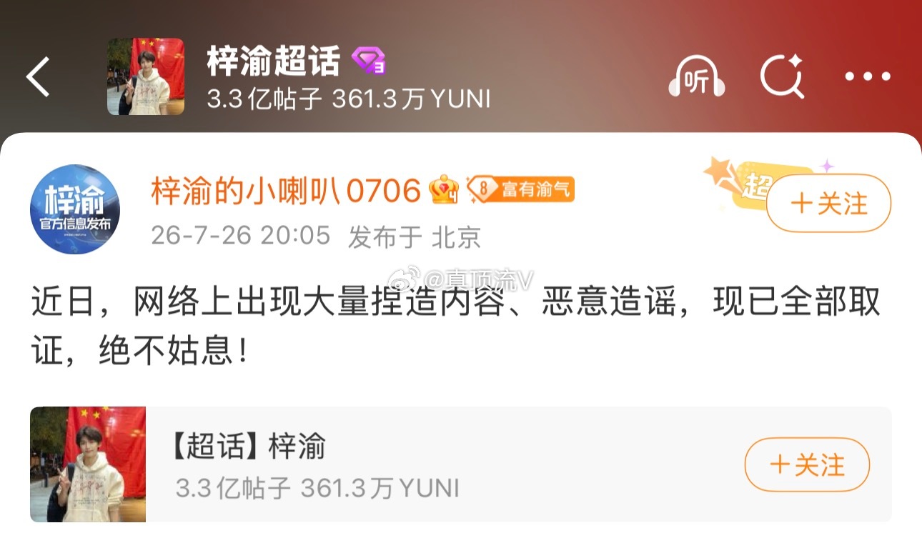 能不能花点钱赶紧告，之前已经一两百人了，咋一个都没进展，尤其是摸鱼啊，人家求告你