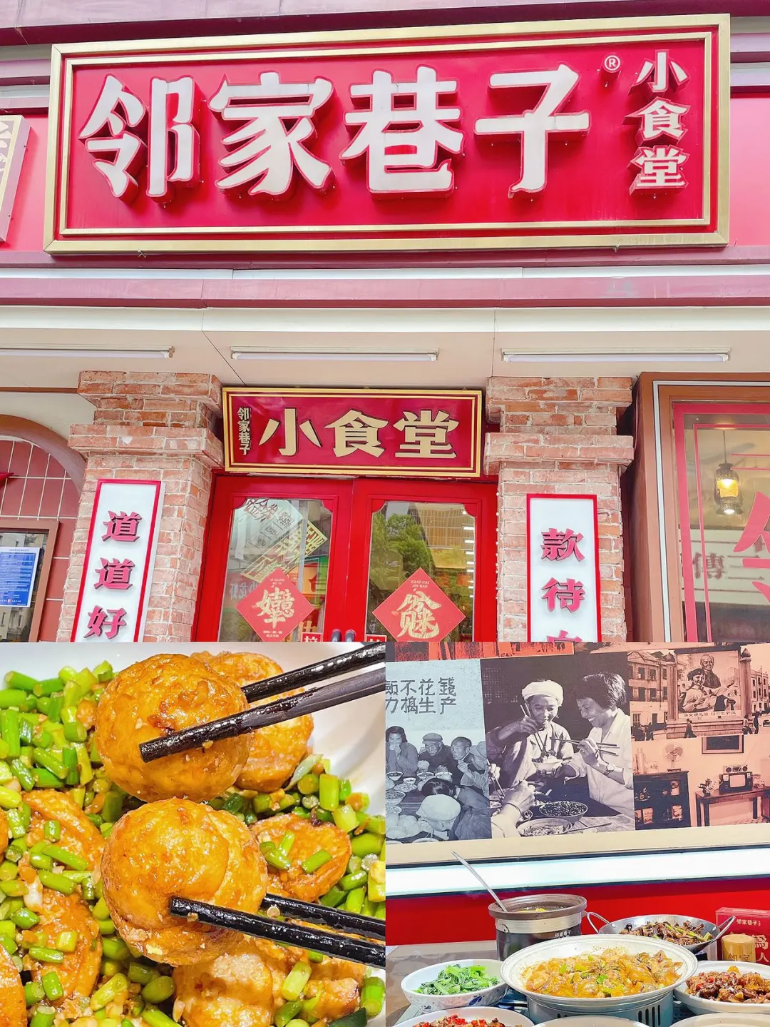 不敢相信这是南昌2024的物价