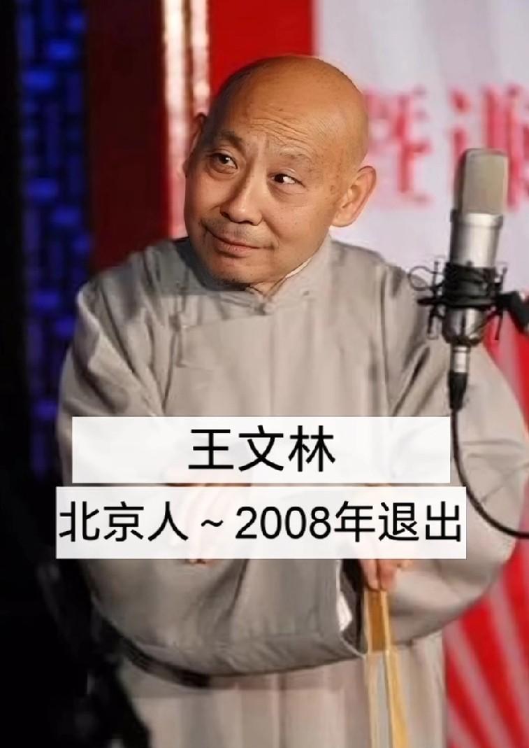 德云社13人出走，何云伟李菁最令人唏嘘。
一个票房持续火爆，一个影视圈反响平平，