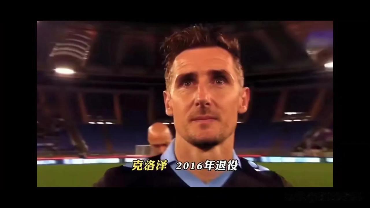 提及拜仁，你最先想到的是谁？

克洛泽                  201