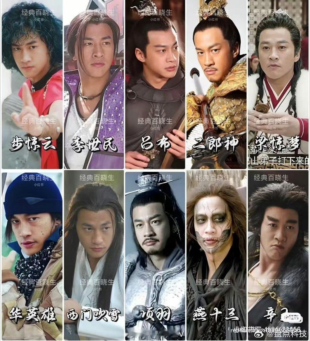 何润东狂接商务事实证明，演员选角就得选择适合自己的，这样以后还有机会反哺到自己，