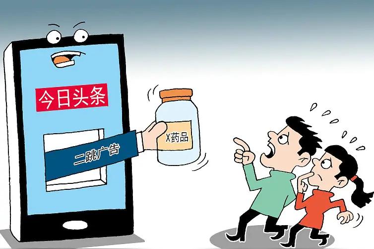 为什么你的作品没有流量？你根本没有搞懂头条的推荐机制。如果想让自己的作品有流量，