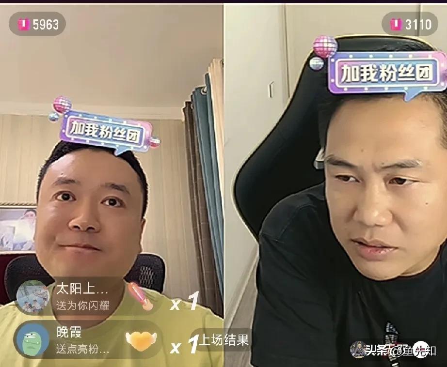 掘开跟无双连麦，确认了无双将离开北京队，掘开说无双离队不是自己踢的，而是他本来就