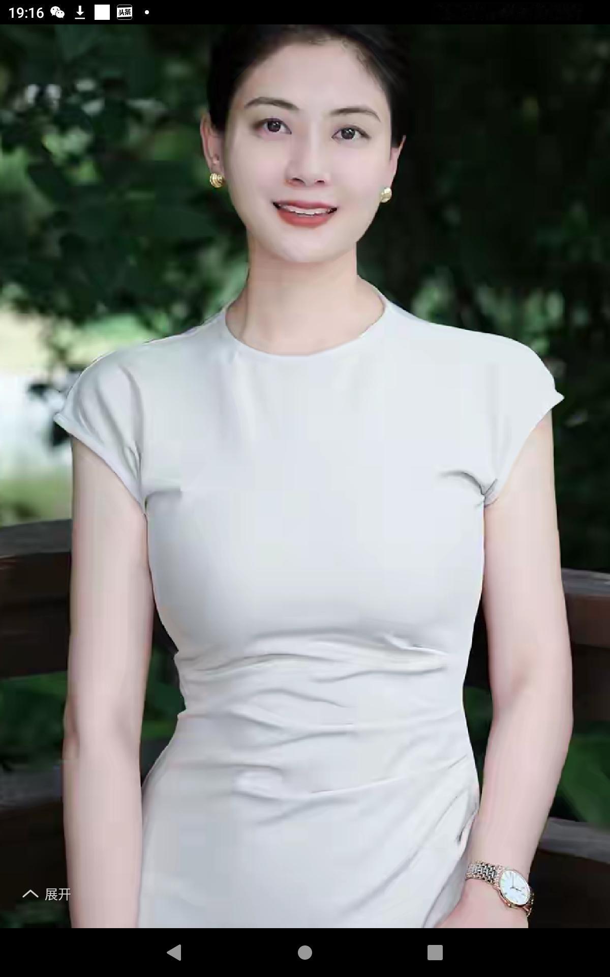 什么样的女人，最有味道