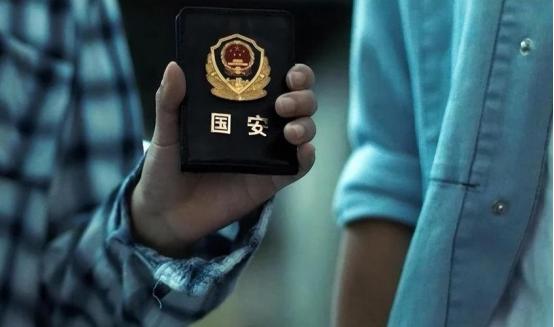 这件事真的必须提高警惕，也值得认真反思！中国近年来查处了不少间谍案件，很多人原本