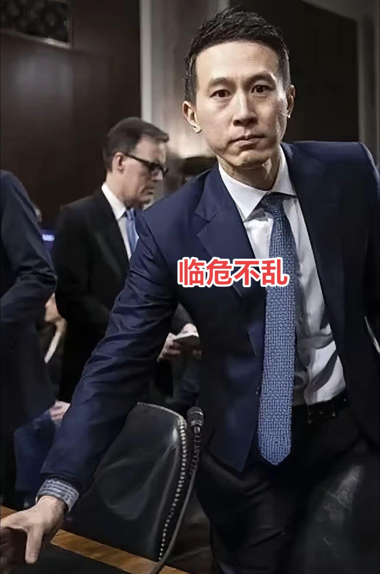 这才是年轻人追的星！
周受资 西装杀 名场面 气场全开