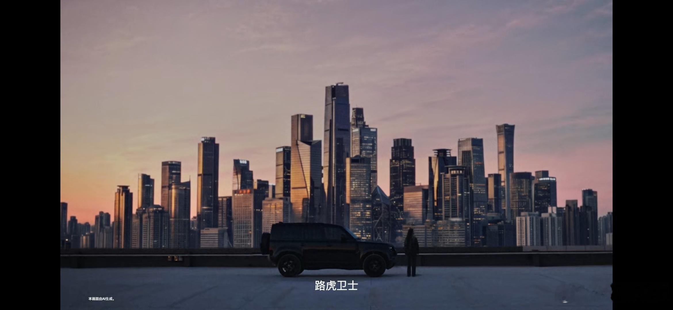 热巴开卫士  迪丽热巴我最喜欢的画面，是迪丽热巴倚靠在全新路虎卫士旁，晚风拂过她