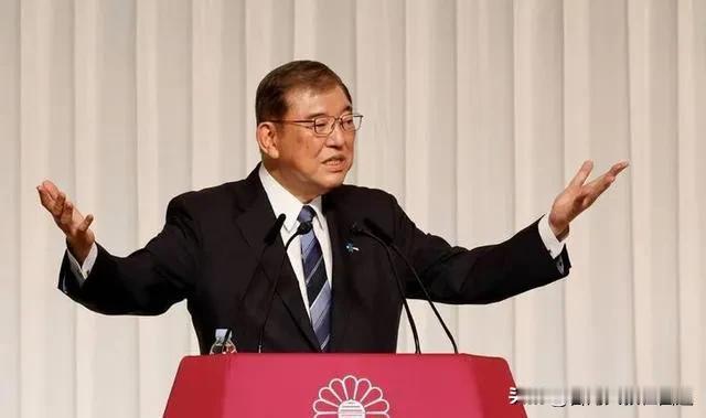 石破茂“死磕”不辞职！日本政坛风云再起，美日关税谈判成最大筹码？
 
最近日本首