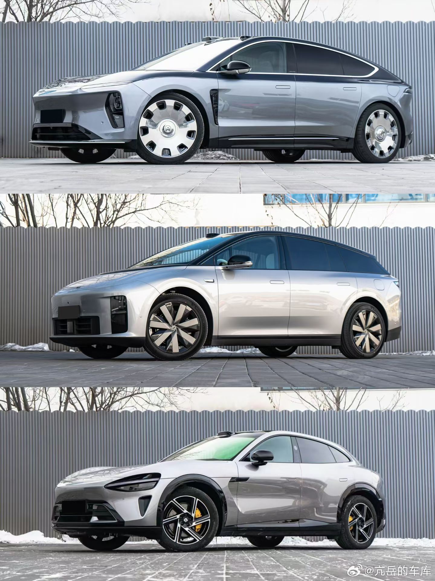 喜欢您来新能源专区：2025 1000km 蔚来ET9   【59.8】2025