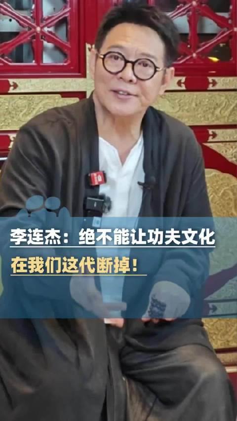 这谁能想到？不过，是进步还是退步呢？

李连杰也开始拍微短剧了，没想到吧，微短剧