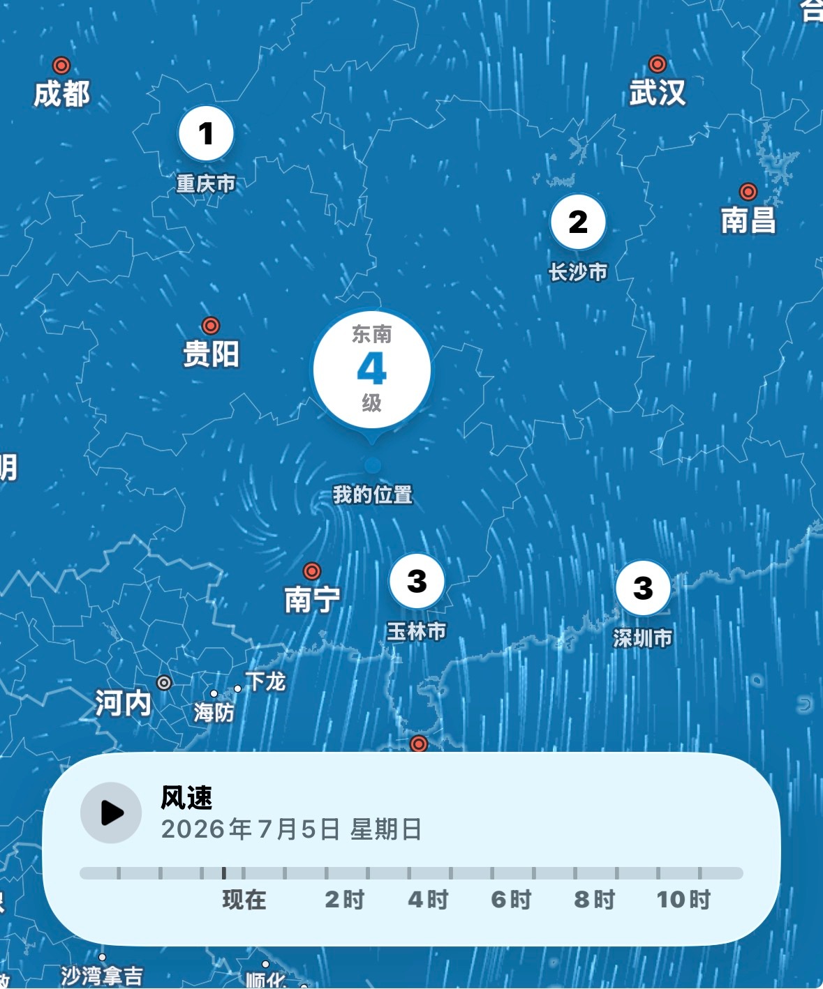 就说为啥一直狂风暴雨，原来台风登陆中… 