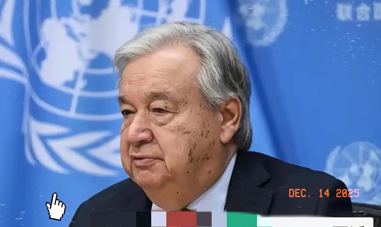 一声惊雷，从联合国总部传来！
联合国秘书长古特雷斯向全世界通告：二战爆发是由日本