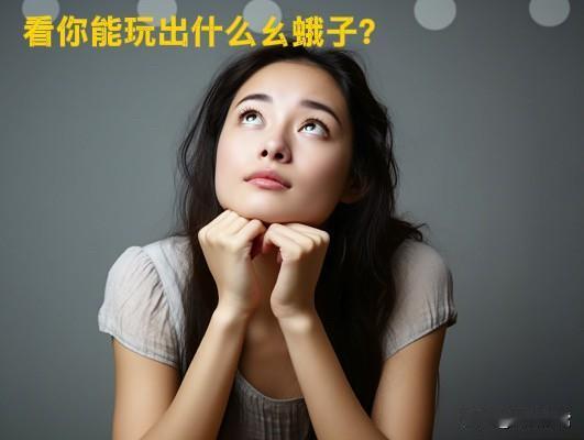 那个黑名单上的人，为啥可以来中国？
―格局够大的人啊，才不会揪着一时的意气死磕到