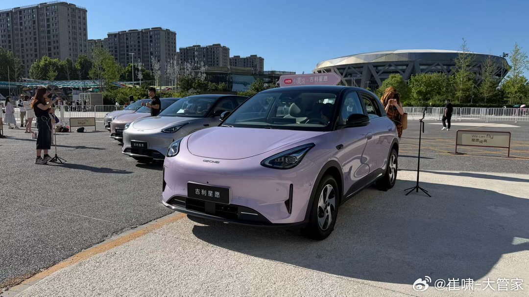 全新吉利星愿正式上市，全系续航全面升级：310公里升级至410公里，410公里升