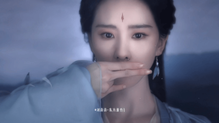 刘诗诗东方淮竹MVP结算画面 东方淮竹的十八种施法手势，终于知道什么叫