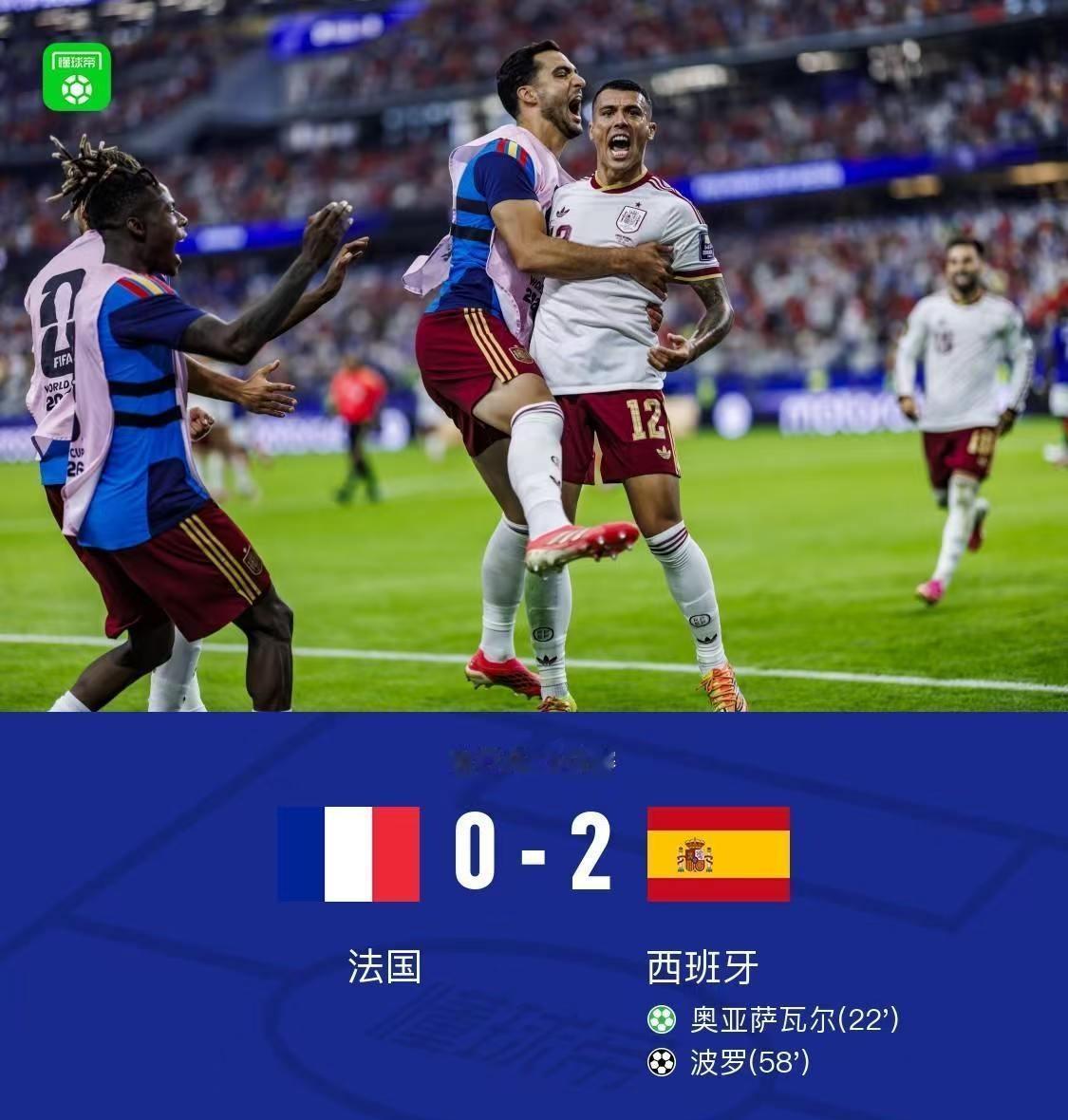 从这场比赛来看，法国三叉戟远不如巴西3R。
姆巴佩勉强可以对标罗纳尔多，
登贝莱