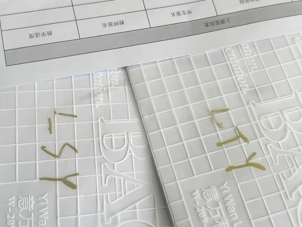 这次我就追到底了 我管你们说啥呢 没带脑子的就继续被引导 别人说啥你们就信啥 还