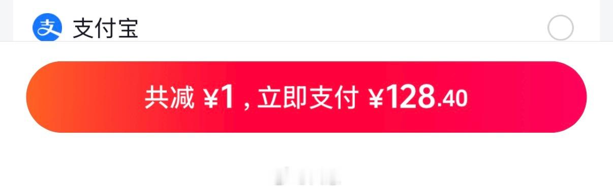 人为什么要擦沟子