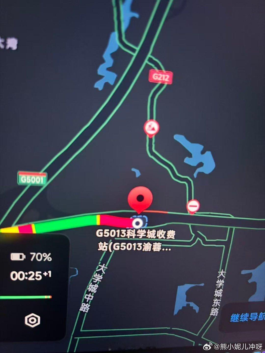 首批享五一出行福利的人已抵达五一假期美好如约而至，首批领取出行福利的游客已抵达现