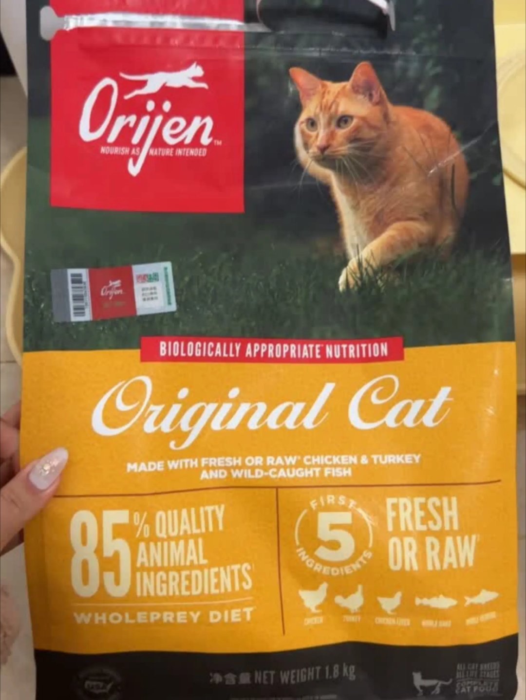 京东宠物节请客全国毛孩子 "谁懂啊！我家挑嘴猫终于肯好好吃饭了😭对比了超多猫粮