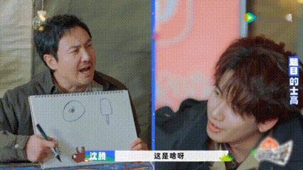 全网来玩现发3最后一次你画我猜现在就出发作为观众，我真的被大家的创意和热情所感染