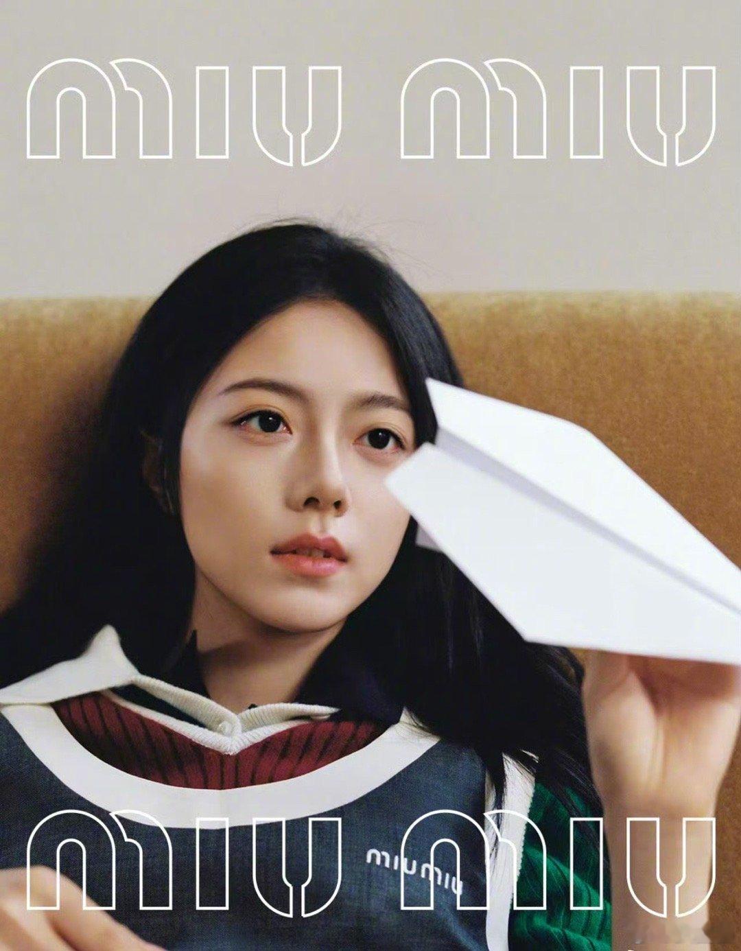 赵今麦刘浩存miumiu大片，喜欢谁的风格～ ​​​