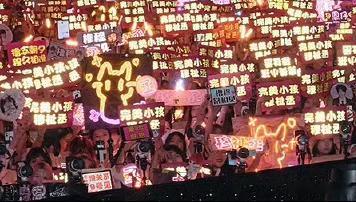 面团好萌穆祉丞