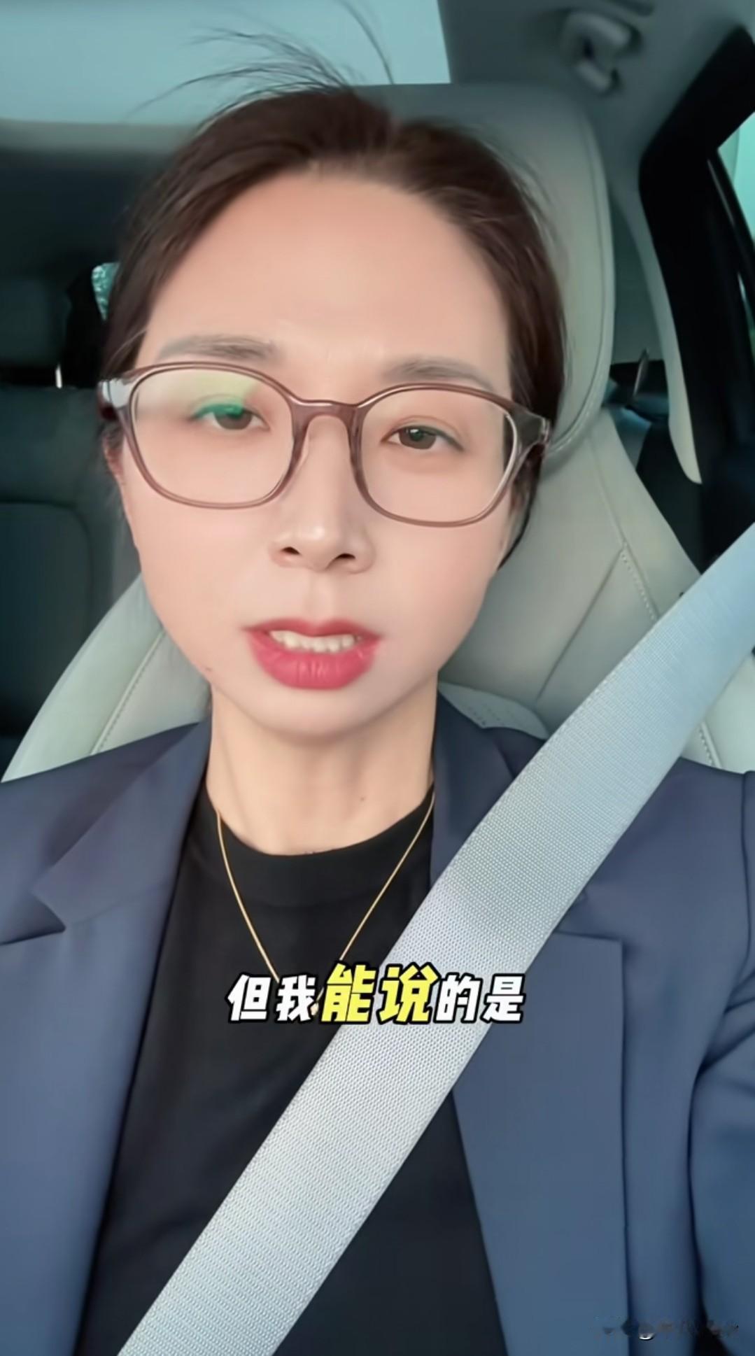 崔丽丽被老板性侵这事告诉所有漂亮女孩子在职场一定要做好6件事才能保全自己，家有女