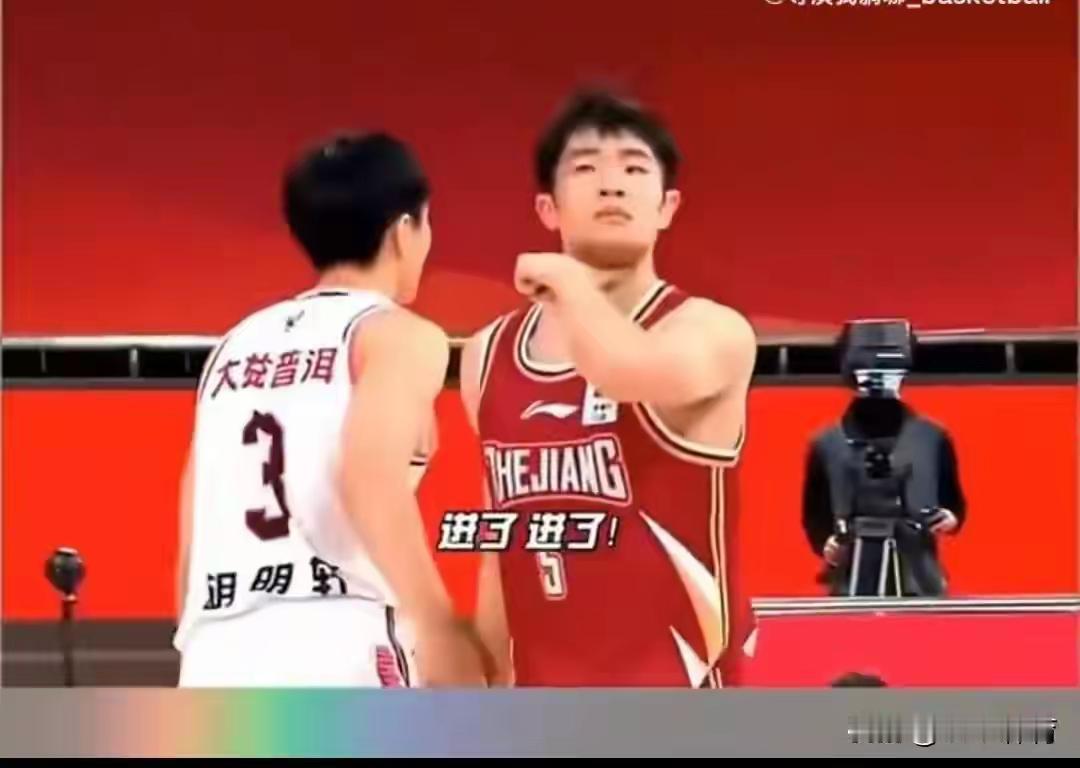 我这个赛季一直关注徐昕的比赛原来是一个错误的选择！
前几年浙江稠州球员割喉动作我