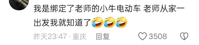 果然读研需要主观能动性，再怎么努力也比不过天赋型选手 