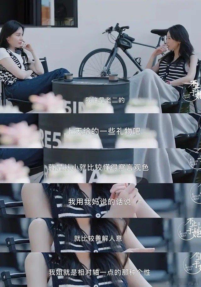 听到这样的发言，真的笑了[允悲] ​​​