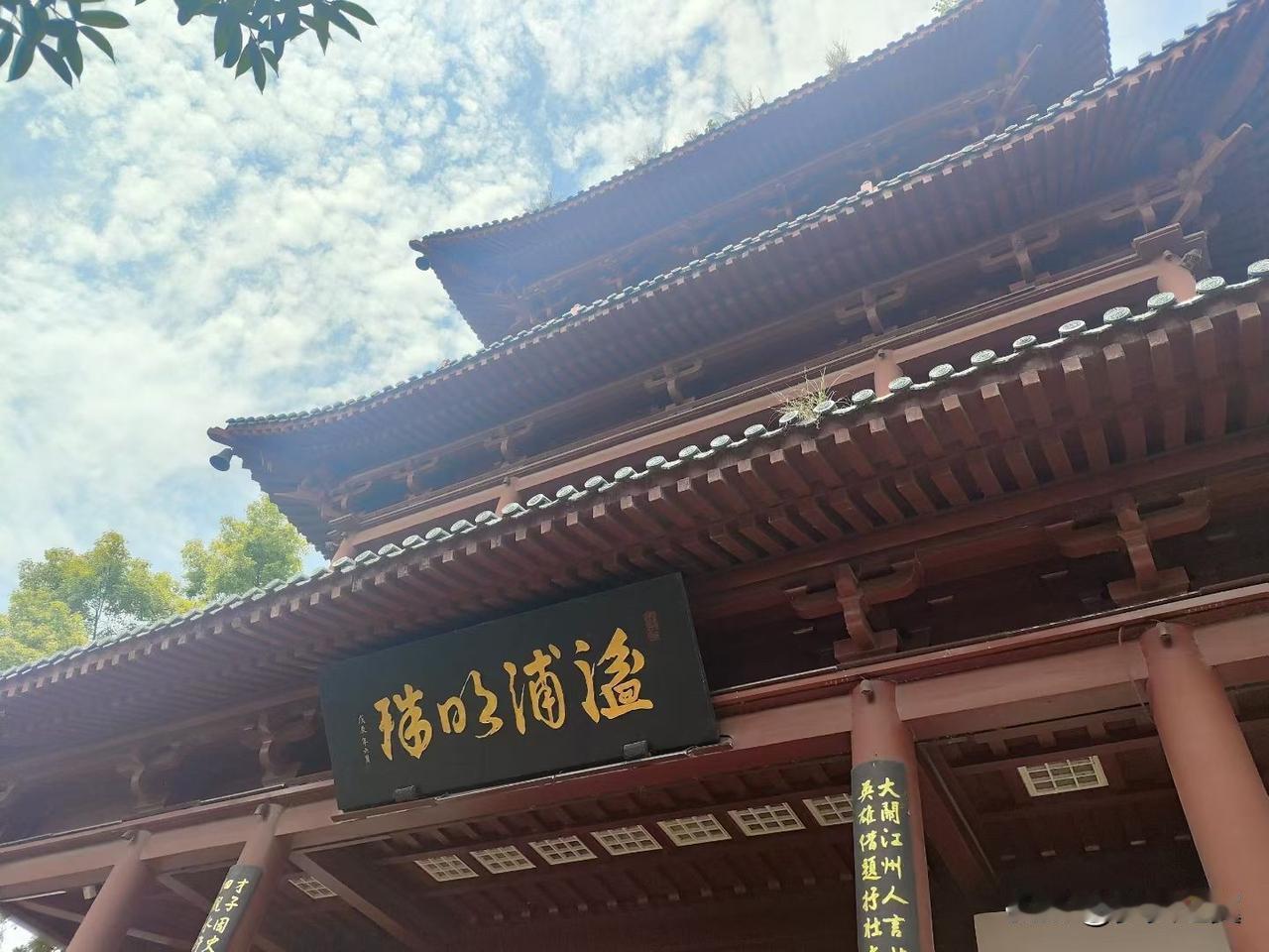 【小对联】
上：协议；
下：……？