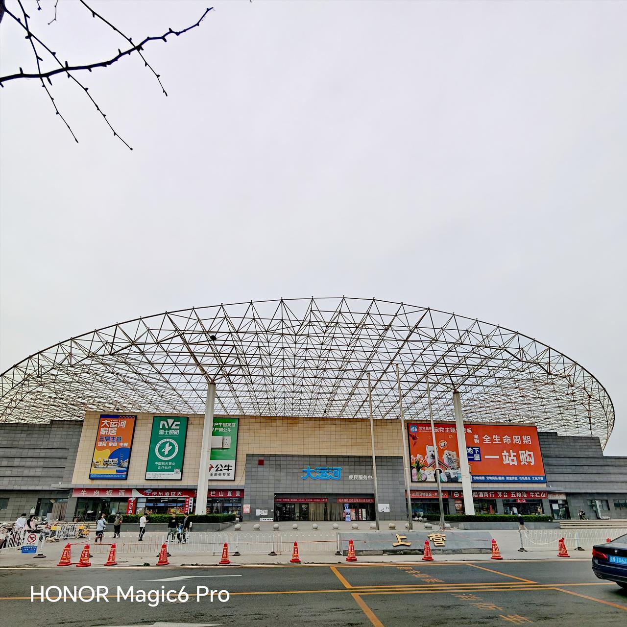 大运河便民服务中心就是原来的大运河市场，现在可是通州宠物爱好者的宝藏地。它是通州
