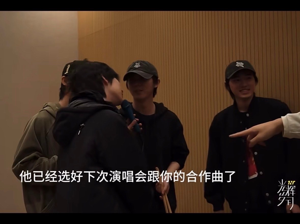 投 声乐老师透露下次演唱会有37 排除出现过的广州分组 上海有这几种可能🤔 