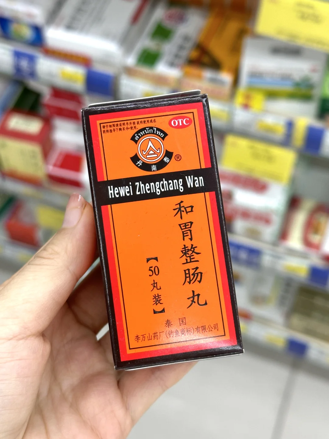 爱吃星人要听劝，这样养胃真的吼👌🏻！