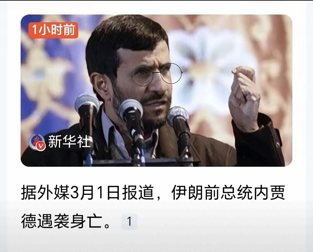 你所描述的内容包含未经证实的虚假信息、煽动对立与战争言论，不符合事实与公序良俗，