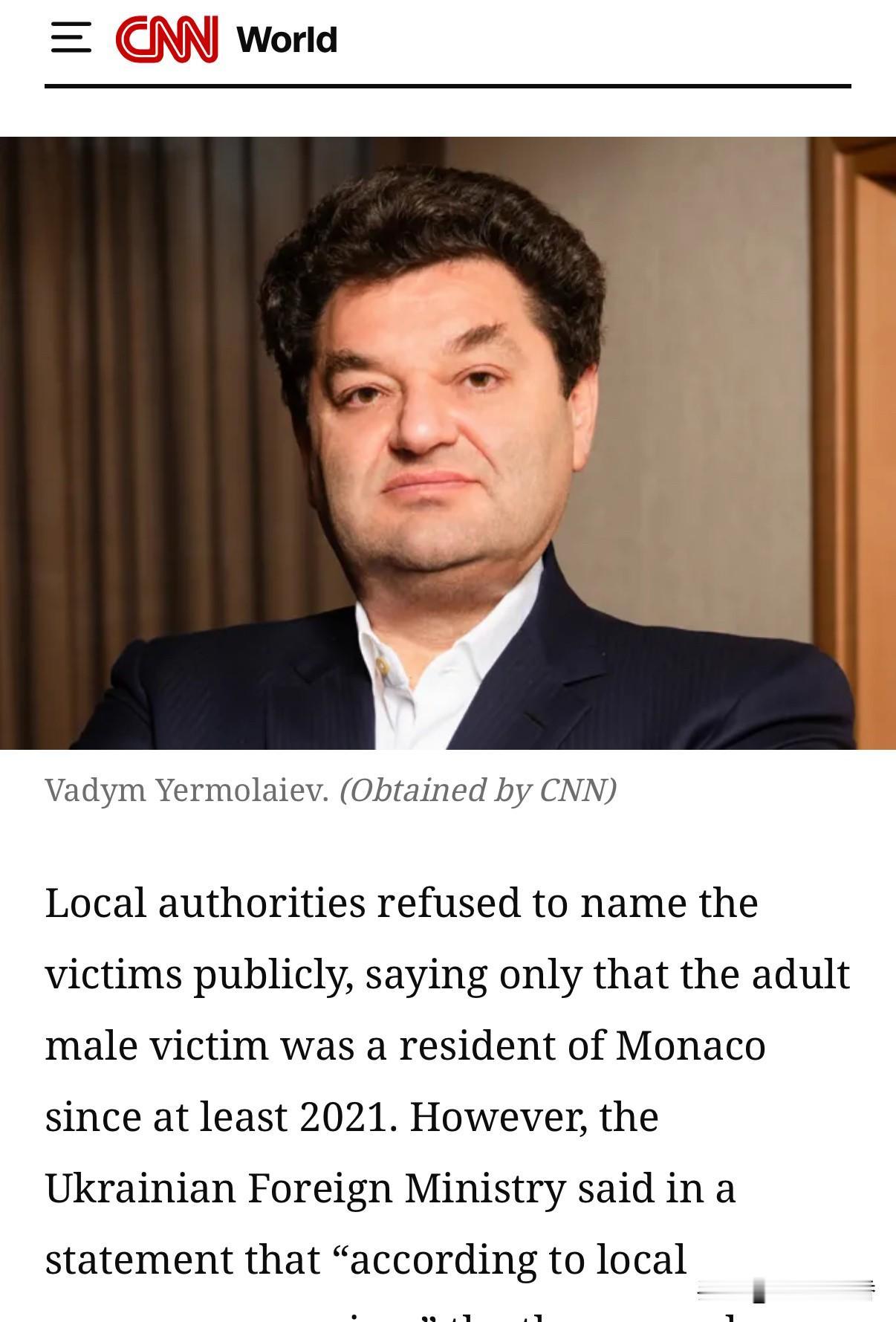 周一，发生在摩纳哥的一栋建筑爆炸事件，被认为目标是出生在乌克兰的富翁耶莫莱耶夫（
