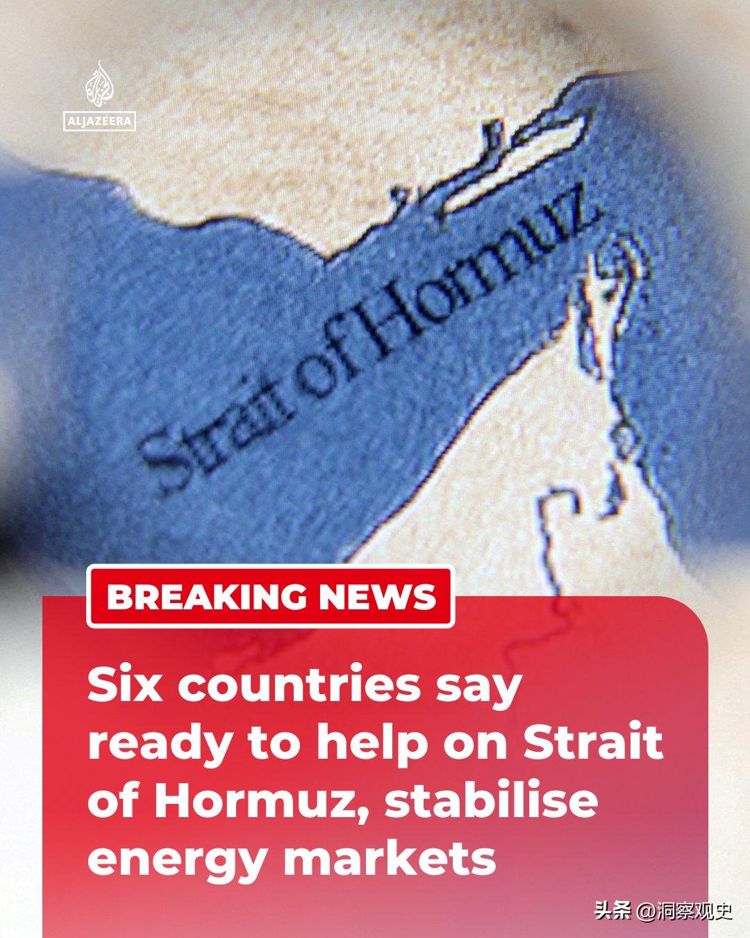 六国都准备参战了吗？英国、法国、德国、意大利、荷兰和日本表示，他们将采取措施稳定